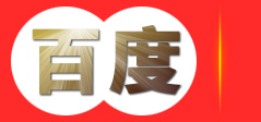 东莞市四辉表面处理科技有限公司