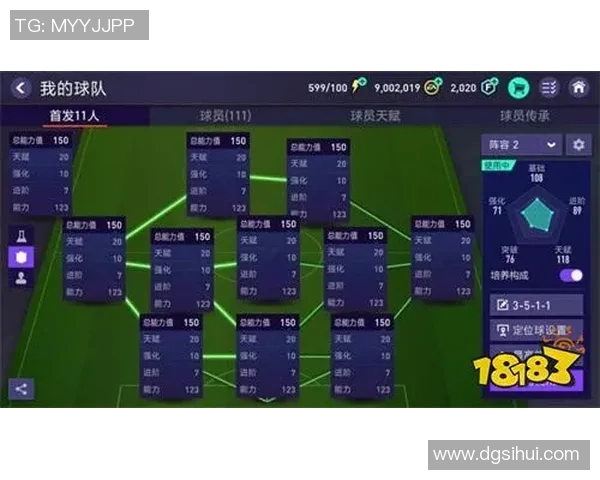 热爱足球星卡的主播带你揭秘收藏新风潮引领市场新趋势