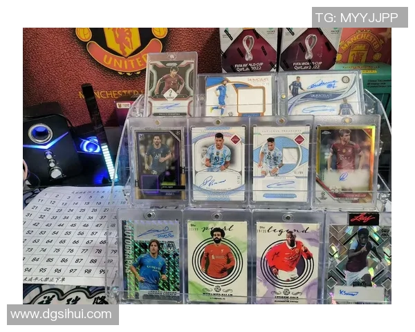 青羊区足球球星卡全解析：从历史到现状，探寻球星卡背后的文化与价值